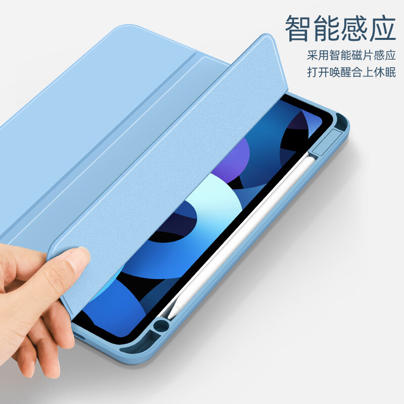 Magnetic Tablet Case for iPad 10th Gen 2022 iPad mini 6th Gen / iPad Air 5th 4 2020 / for iPad 9th 8th 7th 10.2 2020 / iPad Pro 11 12.9 2022 2020 2018 Generation Smart Case with Pencil Holder Soft Bac
